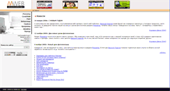Desktop Screenshot of maste.ru